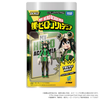 616toys®2612預購・T-SPARK 我的英雄學院 COLLEKAZARO 吊卡 蛙吹梅雨 0727