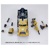 616toys®2702預購・TAKARATOMY 變形金剛 OVERGEARE OG-03 柯博文 0701