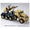616toys®2702預購・TAKARATOMY 變形金剛 OVERGEARE OG-03 柯博文 0701