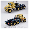 616toys®2702預購・TAKARATOMY 變形金剛 OVERGEARE OG-03 柯博文 0701