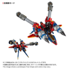 616toys®2702預購・戴亞克隆 DA-126 宇宙戰鬥者 COSMO-Battles X-02 0701