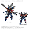 616toys®2702預購・戴亞克隆 DA-126 宇宙戰鬥者 COSMO-Battles X-02 0701