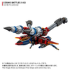 616toys®2702預購・戴亞克隆 DA-126 宇宙戰鬥者 COSMO-Battles X-02 0701