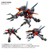 616toys®2702預購・戴亞克隆 DA-126 宇宙戰鬥者 COSMO-Battles X-02 0701