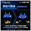 616toys®2610預購・TAKARATOMY ZOIDS 洛伊德 RMZ-001 超重劍長牙獅 組裝模型 0603