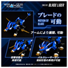 616toys®2610預購・TAKARATOMY ZOIDS 洛伊德 RMZ-001 超重劍長牙獅 組裝模型 0603
