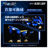 616toys®2610預購・TAKARATOMY ZOIDS 洛伊德 RMZ-001 超重劍長牙獅 組裝模型 0603