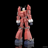 616toys®0212預購・青島 傳說巨神 伊甸王 動畫配色 1/450 組裝模型 0812
