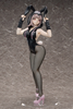 616toys®2701預購・FREEing 超級槍彈辯駁2 再會了絕望學園 七海千秋 兔女郎Ver 1/3 0817