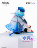 616toys®2611預購・Furyu 景品 明日方舟 水月 夏日餮宴Ver 泡麵蓋 0707