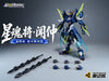 616toys®2610預購・摩動核 迅勇級 天立星 雷聲普化 聞仲 BV-XH02A 超可動組裝模型 0526