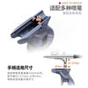 616toys®現貨・優速達 噴筆輔助 金屬通用手柄