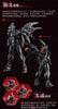 616toys®2609預購・大漫匠 核金重構 王者榮耀 鎧 絳天戰甲 組裝可動模型 0528