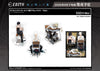 616toys®2609預購・Edith 光逝去的夏天 Chair 模切貼紙組 0701