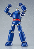 616toys®2611‧GSC MODEROID 太陽的使者 鐵人28號 組裝模型 0629