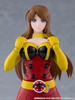 616toys®2705預購・GSC figma 東島丹三郎想成為假面騎士 岡田百合子 電波人塔克爾Ver. 0826