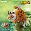 616toys®現貨・52TOYS 我不是胖虎 百變胖虎2 盲盒（全6種）單盒販售