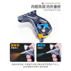 616toys®現貨・優速達 噴筆輔助 金屬通用手柄