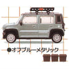 616toys®現貨・stand stones 轉蛋 1/64 PLUS 吉普車