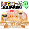 616toys®2612預購・千值練 壽司怪獸 真實壽司比例第四彈 中盒8入 1/1 隱藏款隨機 0814