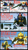 616toys®現貨・萬代 SD鋼彈 G世代-F Z鋼彈MS套裝組（2000年版/不挑盒）