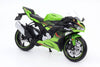 【616toys】童友社 1/12 完成品 2023 川崎 Ninja ZX-6R