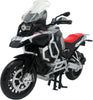 【616toys】童友社 1/12 完成品 BMW R1250 GS