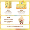 616toys®現貨・KEMElife 白夜童話  靈丹喵藥 盲盒（6＋1隱藏）單盒販售
