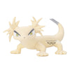 616toys®2610預購・BP景品 我的英雄學院 Fluffy Puffy 渡我蜥 0527