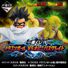 616toys®現貨・【日】一番賞 七龍珠 vs Omnibus Great（小賞類）
