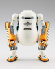 616toys®2609預購・長谷川 MechatroWeGo 動力手臂 1/20 組裝模型 0703