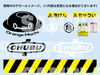 616toys®2609預購・長谷川 MechatroWeGo 動力手臂 1/20 組裝模型 0703