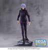 616toys®現貨・SEGA Luminasta 五條悟 鏖殺ver.