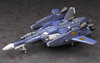 616toys®2609預購・長谷川 超時空要塞F VF-25G 超級彌賽亞 1/72 組裝模型 0703