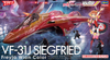 616toys®2609預購・長谷川 超時空要塞Δ劇場版 VF-31J 芙蕾雅·薇恩配色 1/72 組裝模型 0703