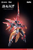 616toys®2609預購・大漫匠 核金重構 王者榮耀 鎧 絳天戰甲 組裝可動模型 0528