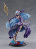 616toys®2706預購・INTELLIGENT SYSTEMS 聖火降魔錄 阿庫婭 黑色歌姬 1/7 公仔0603