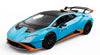 【616toys】童友社 1/18 藍寶堅尼 Huracan STO (藍)