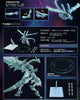 616toys®2609預購・谷印動漫 x 遊戲王5D's系列 流星龍 組裝模型 0604
