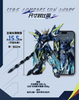 616toys®2610預購・摩動核 迅勇級 天立星 雷聲普化 聞仲 BV-XH02A 超可動組裝模型 0526