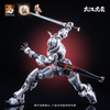 616toys®2612預購・MOSHOW 模壽 精英級 大漢虎賁 奎宿裝套裝 組裝模型 0731