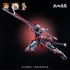 616toys®2612預購・MOSHOW 模壽 精英級 大漢虎賁 奎宿裝套裝 組裝模型 0731