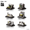 616toys®2612預購・星環重工 明日方舟 終末地 集成工業設備 重工協議B組 盲盒 中盒6入 0602