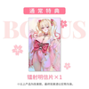 616toys®2708預購・WILDMELODY FymriE 原畫 和服少女 愛瑟莉亞 1/6 1022