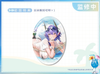 616toys®2612預購・大漫匠 雷霆特遣隊 交錯戰線 虛海奇譚系列 燦爛夏日 芭貝拉·紅 1/6 公仔 0708