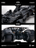 616toys®2701預購・喜玩社 正義聯盟 蝙蝠俠對超人正義曙光 蝙蝠戰車 1/12 預組裝模型 0716