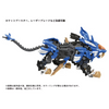 616toys® 2607預購・TAKARATOMY ZOIDS AZ-01 超重劍長牙獅 1/72 組裝模型 0209