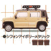 616toys®現貨・stand stones 轉蛋 1/64 PLUS 吉普車