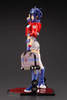 616toys®現貨・壽屋 TRANSFORMERS 美少女 變形金剛 柯博文 1/7