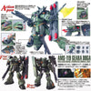 616toys®現貨・萬代 MG 1/100 AMS-119 基拉德卡（紅標/不挑盒）